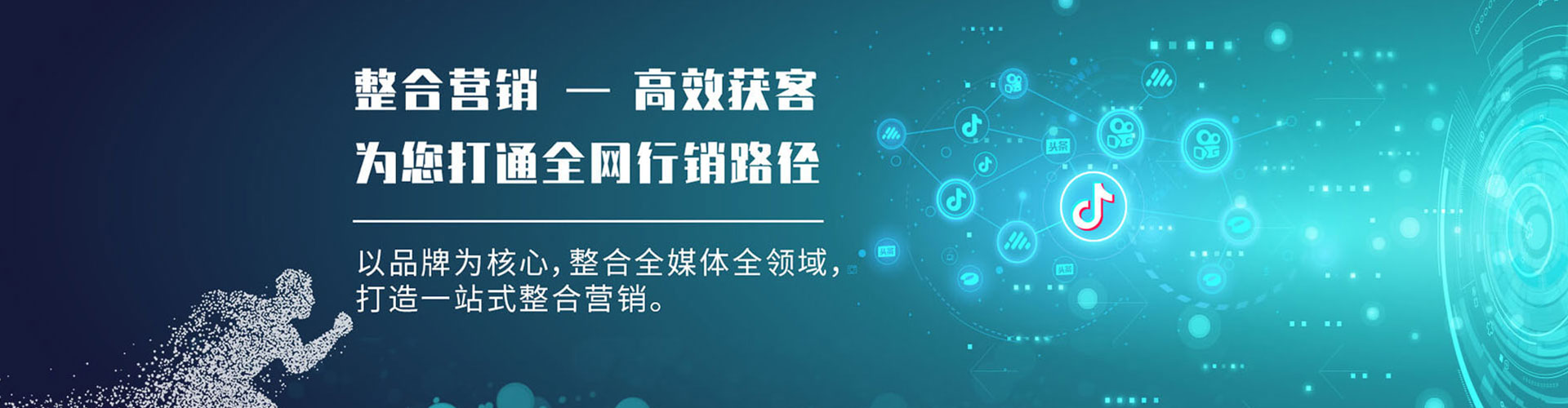 汉中渠道开户返点