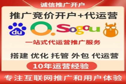 信息流平台案例研究：广告投放新视角